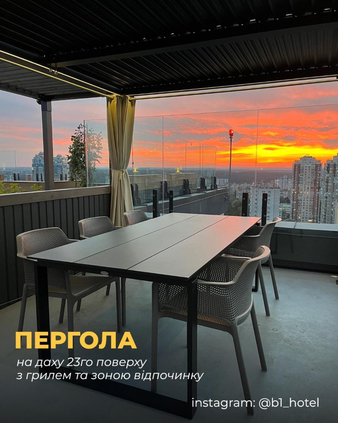 Be The One Hotel Kiew Exterior foto